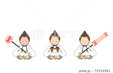 ひな人形　仕丁　イラスト 73554481