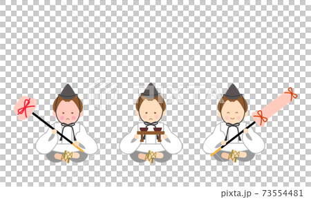 ひな人形　仕丁　イラスト 73554481