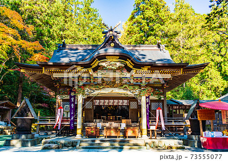 (埼玉県)秩父 寳登山神社(ほどさんじんじゃ)御社殿 (埼玉県)秩父 寳登山神社(ほどさんじんじゃ)御社殿 73555077