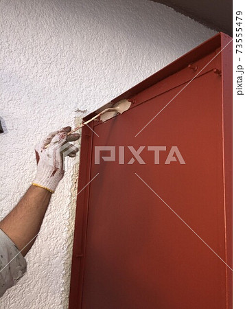 鉄部塗装工事 73555479