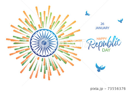 Happy Indian Republic Day 26 January poster. Beautiful card scratched calligraphy blue text word, fireworks national flag, dove of peace. Handwritten brush lettering white background isolated vector. Happy Indian Republic Day 26 January poster. Beautiful card scratched calligraphy blue text word, fireworks national flag, dove of peace. Handwritten brush lettering white background isolated vector. 73556376