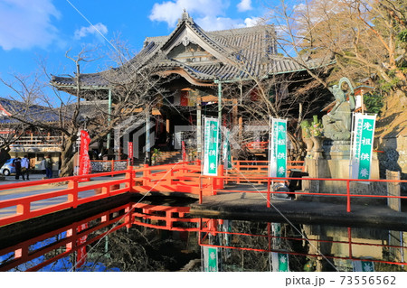 【和歌山県】晴天下の紀三井寺(本堂) 【和歌山県】晴天下の紀三井寺(本堂) 73556562