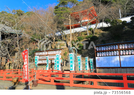 【和歌山県】晴天下の紀三井寺（多宝塔） 73556568