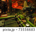 伊勢原大山神社の紅葉 73556683