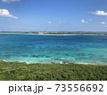 来間島の竜宮展望台から眺めた海 73556692