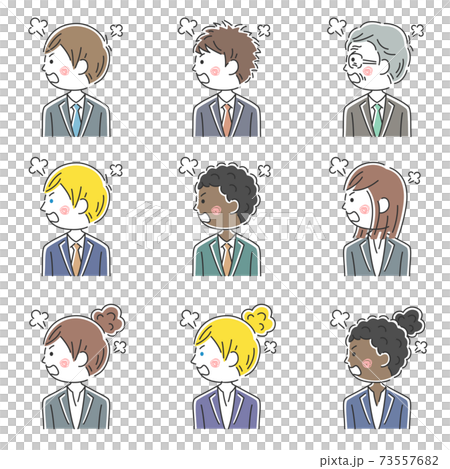 いろんな人種の怒っているビジネスマンのイラストセットのイラスト素材