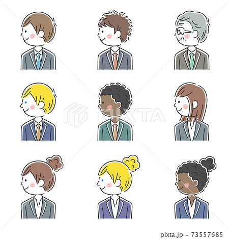 いろんな人種の笑顔のビジネスマンのイラストセットのイラスト素材