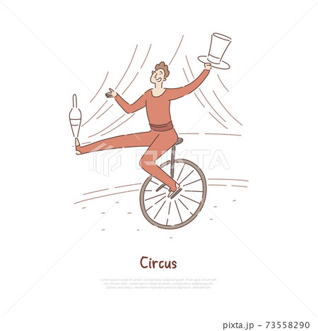 Circus performer, actor in carnival costume showing tricks, juggler, acrobat balancing, riding unicycle banner 73558290