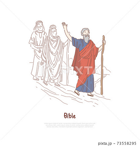 Moses prophet, legendary figure, Bible story, myth and legends, biblical narrative, characters banner template 73558295