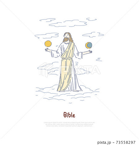 World creation myth, God holding sun and moon, legend and mythology book, religion and faith banner template 73558297
