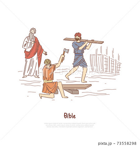 Noah building ark myth, legend, Bible story plot, saint biblical characters, people constructing ship banner template 73558298
