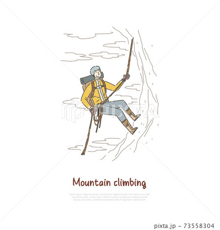 Mountain climbing, extreme sport, active holiday vacation, tourist hiking using mountaineering equipment banner 73558304