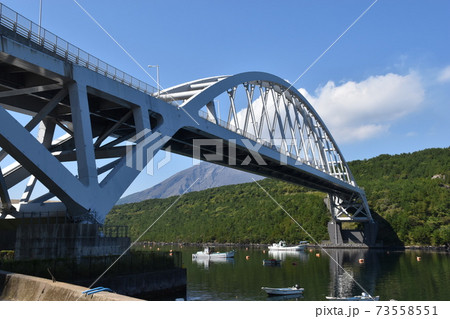 アーチ橋 アーチ橋 73558551