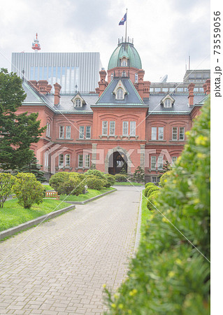 道庁赤れんが 道庁赤れんが 73559056