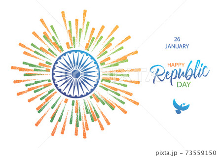 Happy Indian Republic Day 26 January poster. Beautiful card scratched calligraphy blue text word, fireworks national flag, dove of peace. Handwritten brush lettering white background isolated vector. 73559150