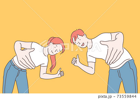 Friendly encouragement and approval concept 73559844