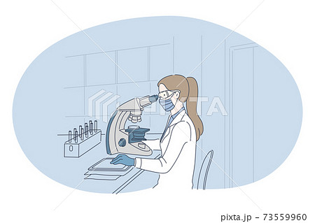 X-ray in medicine and laboratory research concept 73559960
