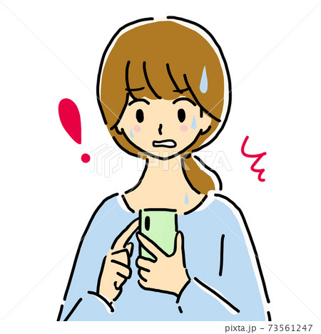 スマホで困る若い女性のイラストのイラスト素材