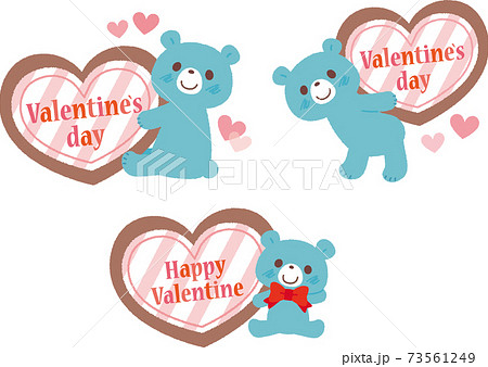 ブルーベアーとチョコ バレンタインの手描きイラストのイラスト素材
