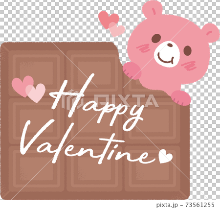 ピンクベアーとチョコレートのイラストのイラスト素材