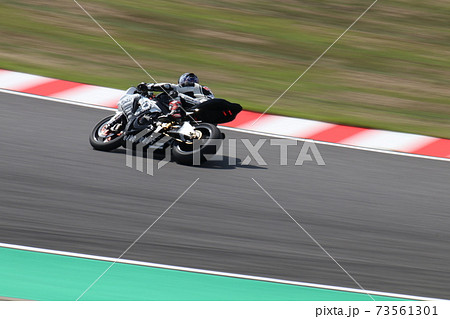 鈴鹿8耐 73561301