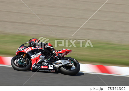 鈴鹿8耐 鈴鹿8耐 73561302