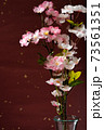 桜 和風 桜 和風 73561351