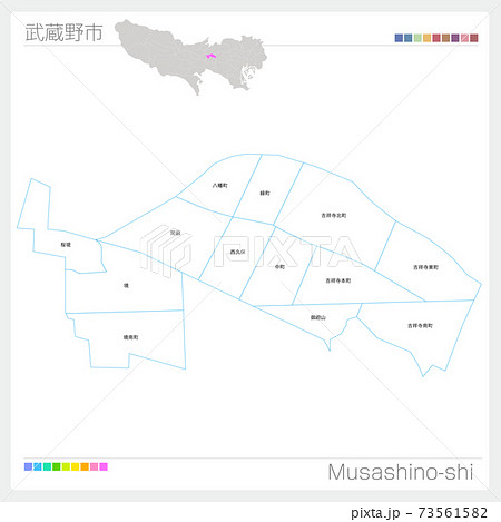 武蔵野市・Musashino-shi（東京都） 73561582