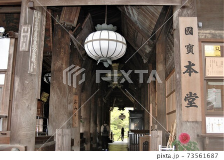 長谷寺本堂相の間 73561687
