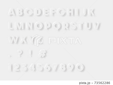 ニューモーフィズム_文字_英数字_アルファベット 73562286