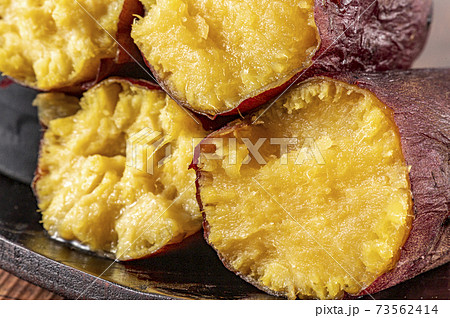 焼き芋 やきいも 石焼き芋 焼き芋 やきいも 石焼き芋 73562414