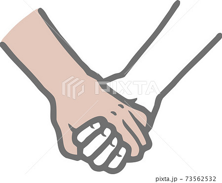 白い手と黒い手が手を繋ぐイラスト素材のイラスト素材