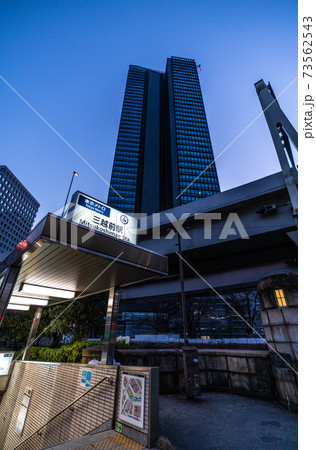 日本の東京都市景観 「常盤橋」付近から、先陣を切って姿を現した超高層ビルなどを望む 日本の東京都市景観 「常盤橋」付近から、先陣を切って姿を現した超高層ビルなどを望む 73562543