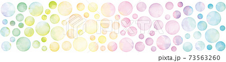 パステル水彩の丸アイコンセットのイラスト素材