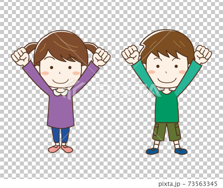 両手を上げる元気な男の子と女の子のイラスト素材