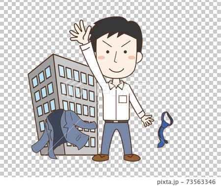 スーツを脱ぎ捨てる脱サラした男性のイメージのイラスト素材