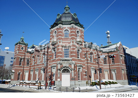 岩手銀行赤レンガ館 73563427