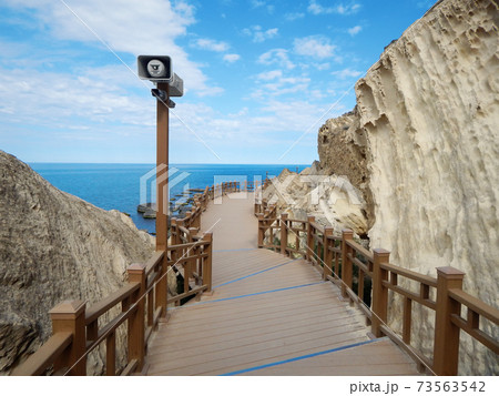 Rock trail in Aktau. 73563542