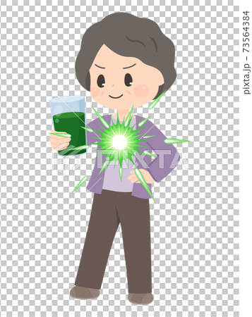 青汁をもってポーズを決めるおばあちゃんのイラスト 青汁をもってポーズを決めるおばあちゃんのイラスト 73564384