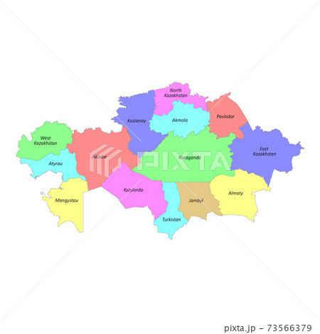 High quality labeled map of Kazakhstan with borders of the regio High quality labeled map of Kazakhstan with borders of the regio 73566379
