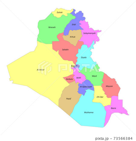 High quality labeled map of with Iraq borders of the regions High quality labeled map of with Iraq borders of the regions 73566384