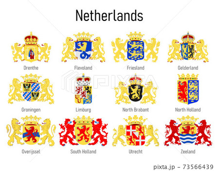 Coat of arms of the province of Netherlands, All Dutch regions e 73566439
