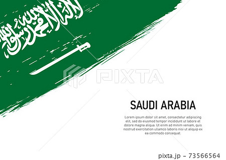 Grunge styled brush stroke background with flag of Saudi Arabia Grunge styled brush stroke background with flag of Saudi Arabia 73566564