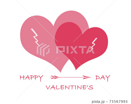 Valentines Day, attraction of two hearts Valentines Day, attraction of two hearts 73567993