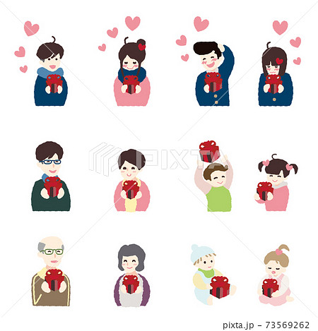 バレンタイン プレゼントをもらって喜ぶ人物 イラスト 素材 バレンタイン プレゼントをもらって喜ぶ人物 イラスト 素材 73569262