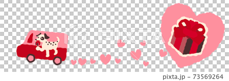 Valentine courier dog heart ribbon illustration material Valentine courier dog heart ribbon illustration material 73569264