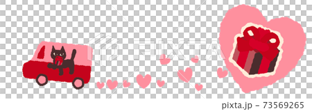 バレンタイン 宅配便 猫 ハート リボン イラスト 素材のイラスト素材