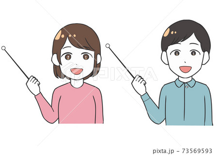 指示棒　上半身　男女 73569593