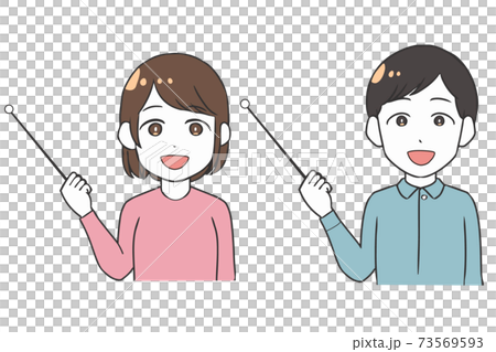 指示棒　上半身　男女 73569593