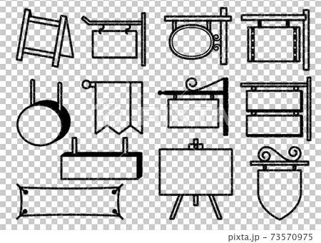 吊看板 イーゼルワンポイントイラストのイラスト素材